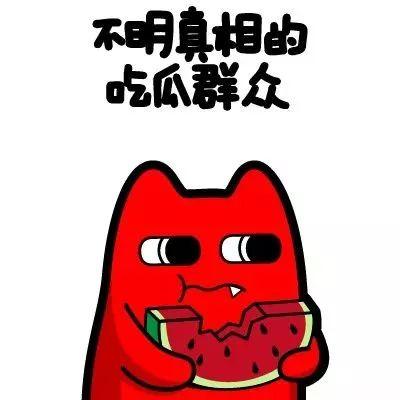 吃瓜群众群怎么进娱乐,如何轻松加入“吃瓜群众”娱乐群,畅享娱乐圈最新资讯