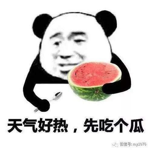 娱乐吃瓜君爆料真的假的,真相还是谣言?